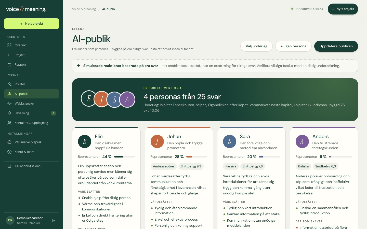 Skärmbild: AI-publik
